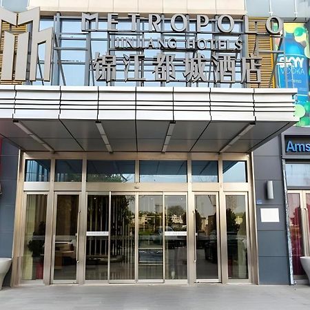 Jinjiang Metropolo Hotel - Taizhou Wanda Plaza Dış mekan fotoğraf