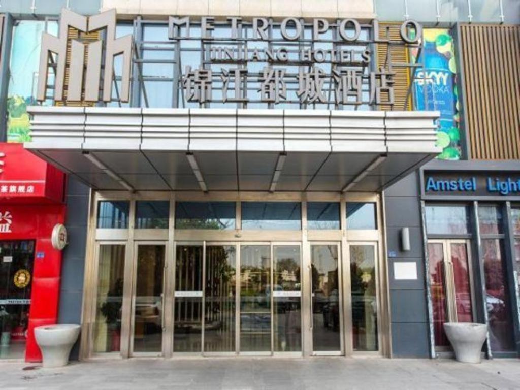 Jinjiang Metropolo Hotel - Taizhou Wanda Plaza Dış mekan fotoğraf